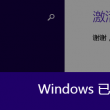 word官网下载2010
