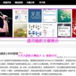 一码一肖100准刘伯温52949
